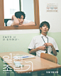 驯服坏男孩 일진조련기 (2024)