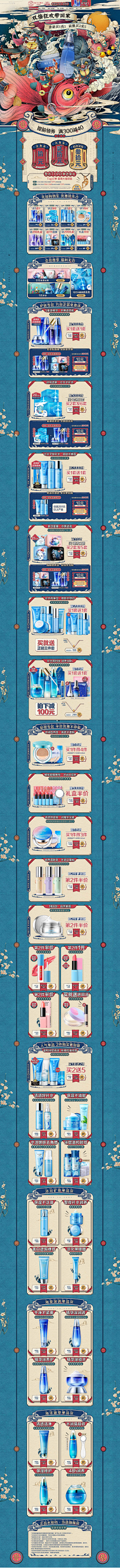 打工汪汪采集到手绘