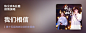109951169261878548.jpg (1080×420)
