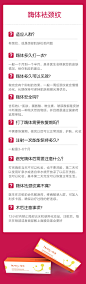 啊欧你sa的照片 - 微相册