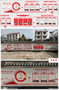 “多维一体”支部特色党建工作法素材
