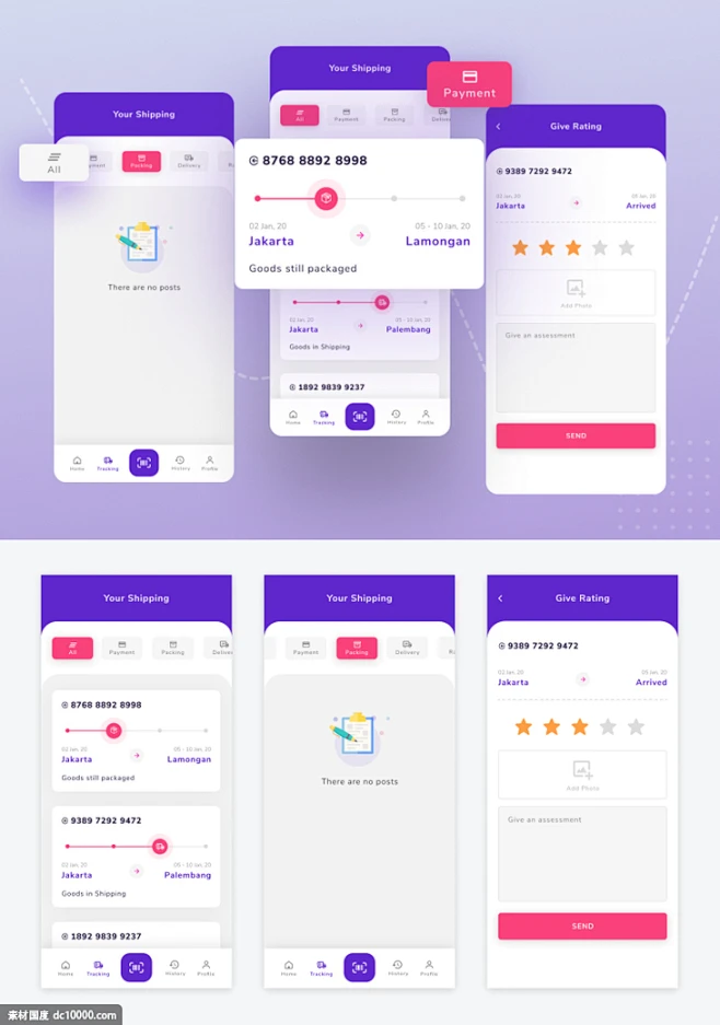 源文件-电商app 物流、评价页面UI .fig素材下载-花瓣网