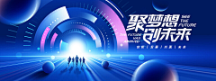 阿Q芳采集到KV