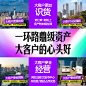 9宫格