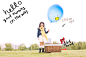 #森系# #萌货# #儿童# #萌童##台州儿童摄影# #儿童摄影# #女孩##外景##宝宝照#
台州椒江米尼儿童摄影客片，盗图必究。
微信13586110287