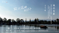 鬼玩猛采集到大图微信