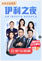 图层 2