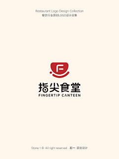Dxchyz7b采集到logo