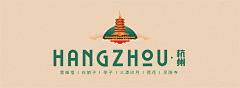 大华~hua采集到LOGO设计