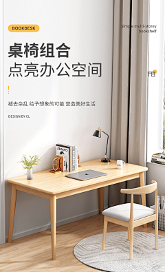 这-画面太美采集到主图/头图
