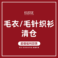 小西瓜不怕吃00采集到关联图