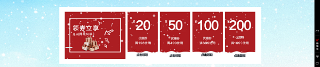 首页-香颜旗舰店-天猫Tmall.com
