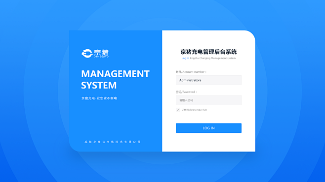 login 后台登录页面
Powered...