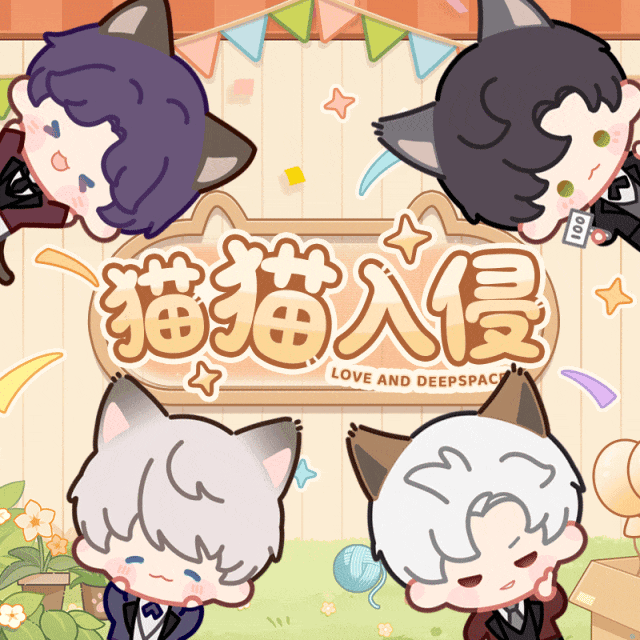 临空新闻独家播报 | 神秘猫猫频繁出没