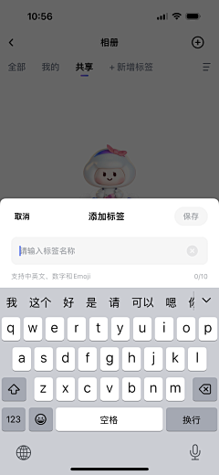 dolly001采集到空页面