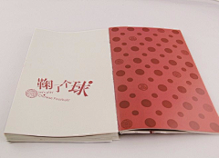 心碎乌托班采集到中国风