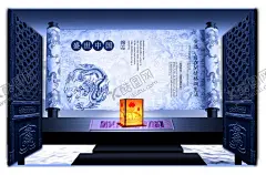 地产海报 【酷图网】地产海报,中式地产,房地产,欧式海报,地产,地产广告,房地产背景,插画地产,房地产海报,别墅地产,开盘,高端地产,地产高炮,地产围挡,地产开盘,新中式地产,欧式地产,地产传单,房地产dm,房地产VI,房地产画册,地产设计,创意地产,油画地产,盛大开盘,地产展板,地产豪宅,洋房