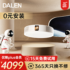 震·九宸采集到2023作品