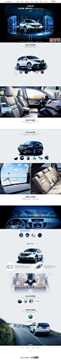 东风Honda CR-V，来源自黄蜂网http://woofeng.cn/