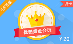 kukuc采集到BANNER