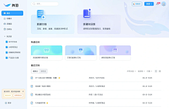 dorama采集到网页