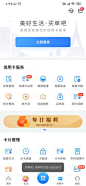 其中包括图片：{{ pinTitle }}
