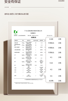 晨雾寻空采集到我的临时