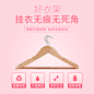 简约百货居家用品衣架直通车主图