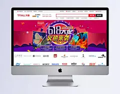 京东夏普618预热PSD促销海报|京东,平板电视,促销海报,618,预热,活动海报,促销轮播,PSD分层,原创,618大促,火热来袭