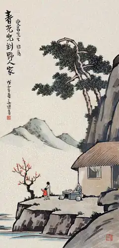丰子恺先生漫画作品欣赏2(图片来源于网友分享)