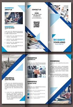 公司三折页企业DM宣传单页创意排版式PSD平面设计素材模板源文件