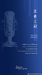杭州同荣丽格医疗美容的照片 - 微相册