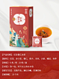 养生茶 #红豆薏仁米#