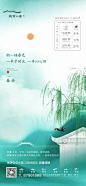 微信图片_20200508095401
