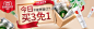 护肤彩妆品钻展banner