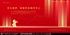 幸福g就好采集到背景