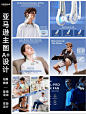 亚马逊跨境电商主副图/A＋设计案例分享