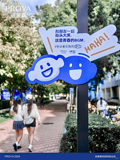 4sjpM3Op采集到文化氛围设计