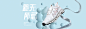 01ea895b95b0ebd4cafcf09bb5926de48b58e9ab97782-uHgNgP (1920×650)
