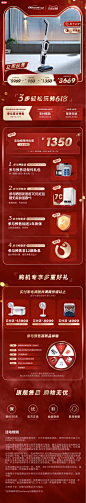 【新品】舒乐氏智能洗地机拖吸扫一体机除菌双贴边5合1多功能清洁-tmall.com天猫