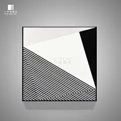 一字汇艺术原创新品 实物画装饰画