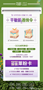 @南京美莱预约中心 的个人主页 - 微博