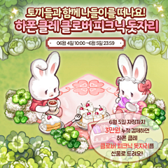 恶魔小熊嗷采集到来我家玩吧