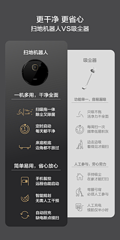 喝茶中采集到详情模块参考-some