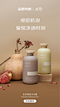 chillmore且悠旗舰店