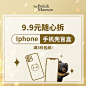 福袋盲盒_淘宝搜索