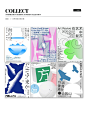 审美UP：图形创意海报设计分享◉▶︎