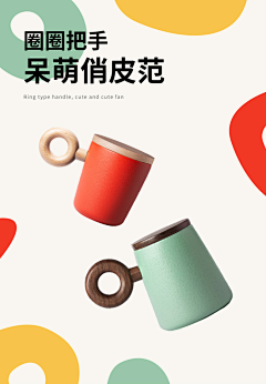 斑駁的背影采集到灵感