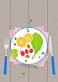 柠檬樱桃 水果精华 新鲜水果 美食插图插画设计AI tid111t002100
