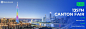 广交会海报｜banner｜阿里巴巴国际站 - 小红书